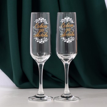 Бокалы свадебные для шампанского "Совет да любовь" 2 штуки 7711278
